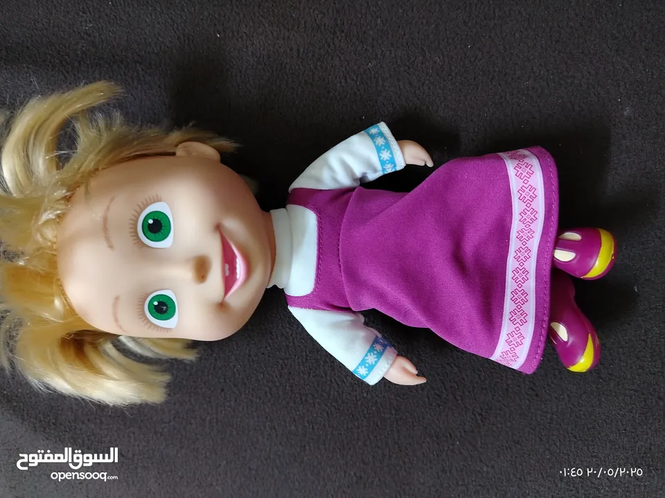 لعبه  ماشا الروسيه.