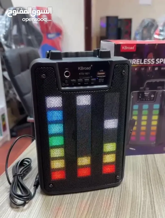 سماعات للمناسبات فخامة Speakers RGB