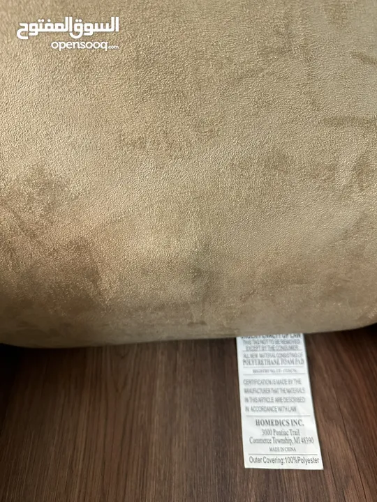 Homedics Comfortable reading pillow with  cup holder مخدة مسند للقراءة او الجلوس جديد غير مستعمل new