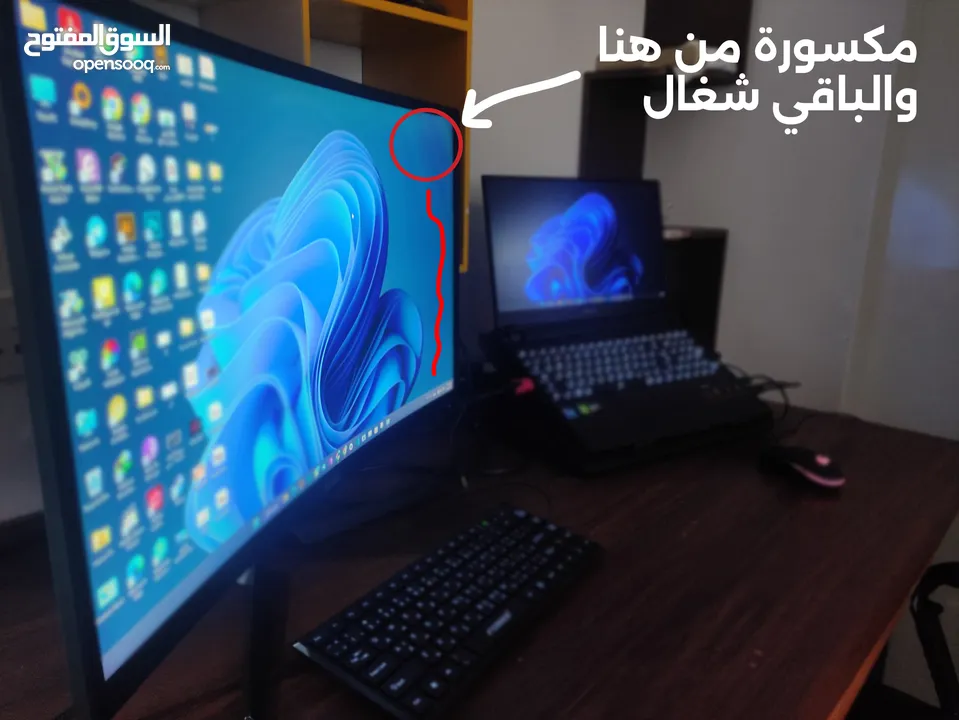 شاشة قيمنق MSI-27inch منحنيه