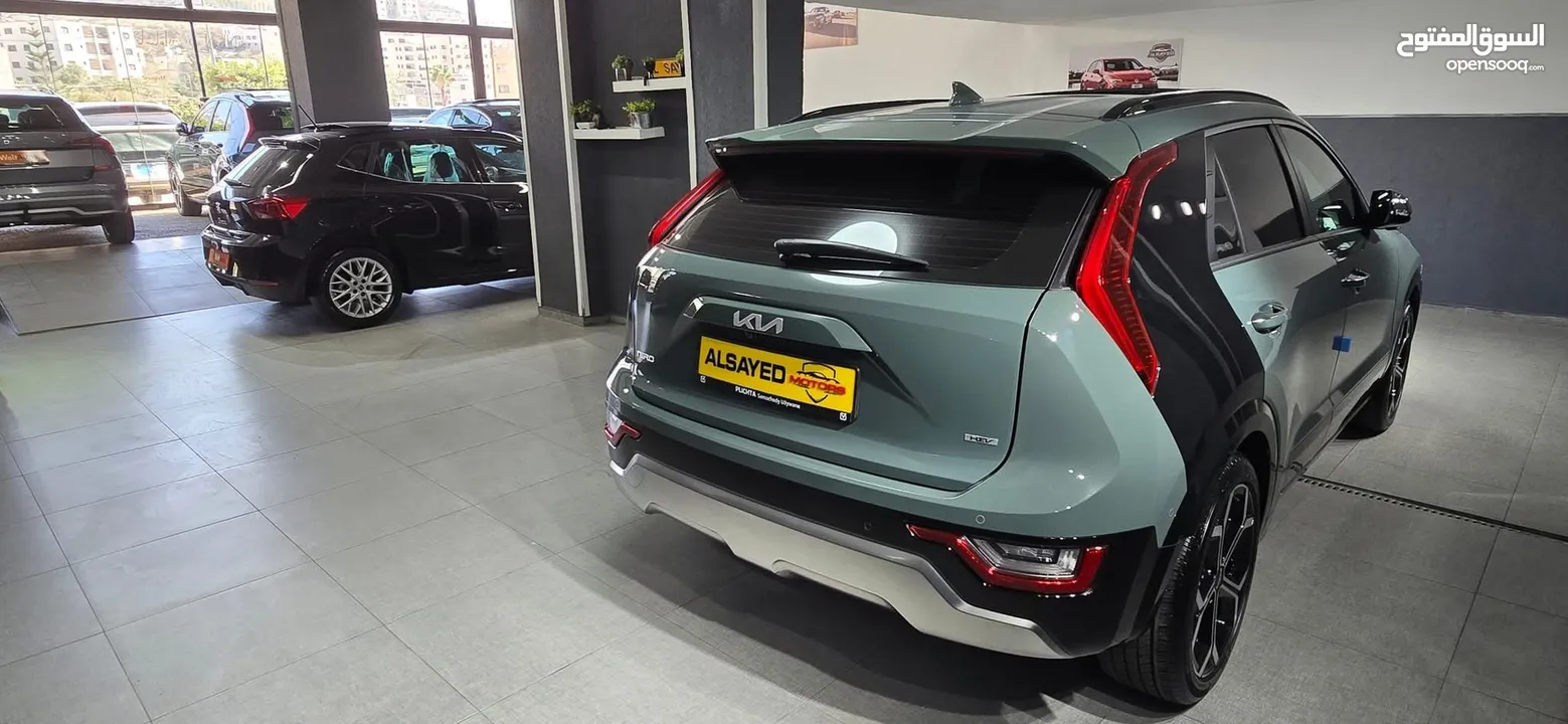 Kia Niro 2023