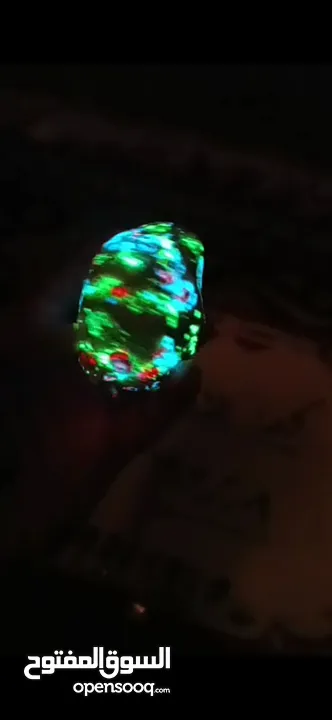 جوهرة الضوء