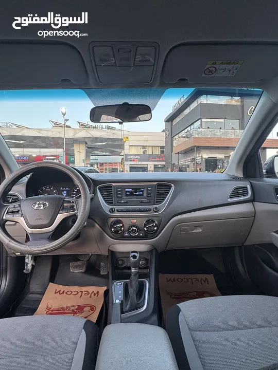 هيونداي احسنت