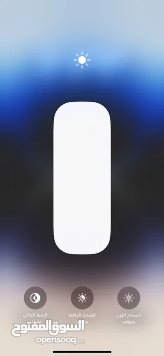 iPhone 14 Pro Max 128GB 94% مدخل خط  متوفر 3 الوان  تب نضافة مش مفتوح ولا مغير فيه اي اشي