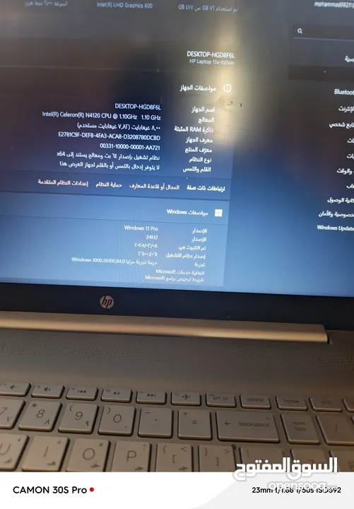 لاب توب hp
