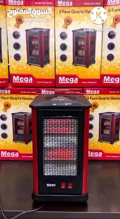 صوبة ميجا 5 وجوه الحجم المتوسط