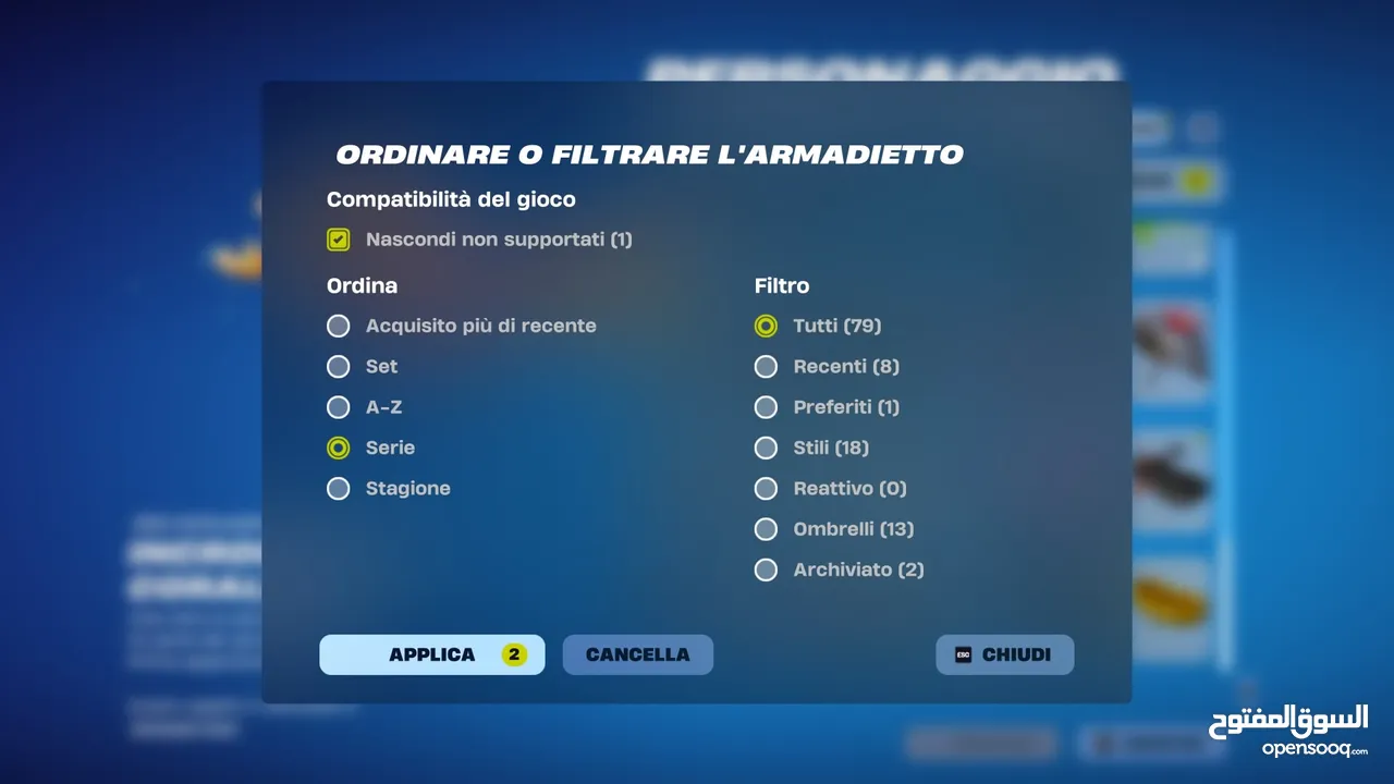 حساب فورت نايت يحتوي على سكن الآيكونك الحساب قابل للربط على جميع المنصات إكسبوكس، بلايستيشن، نينتندو