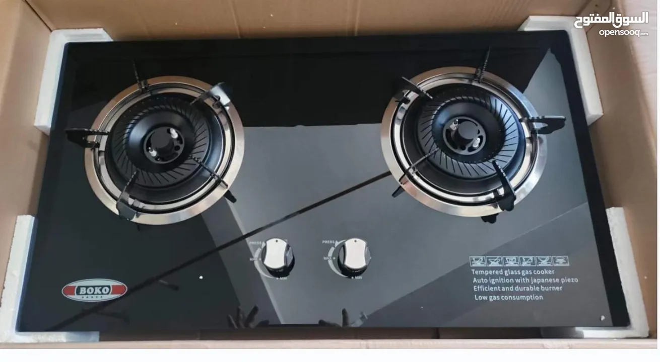 HappyHome A8802 Double Burner Gas Stove