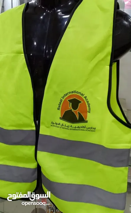 أعلام كؤوس وميداليات دروع تفوق وشهادات تقدير