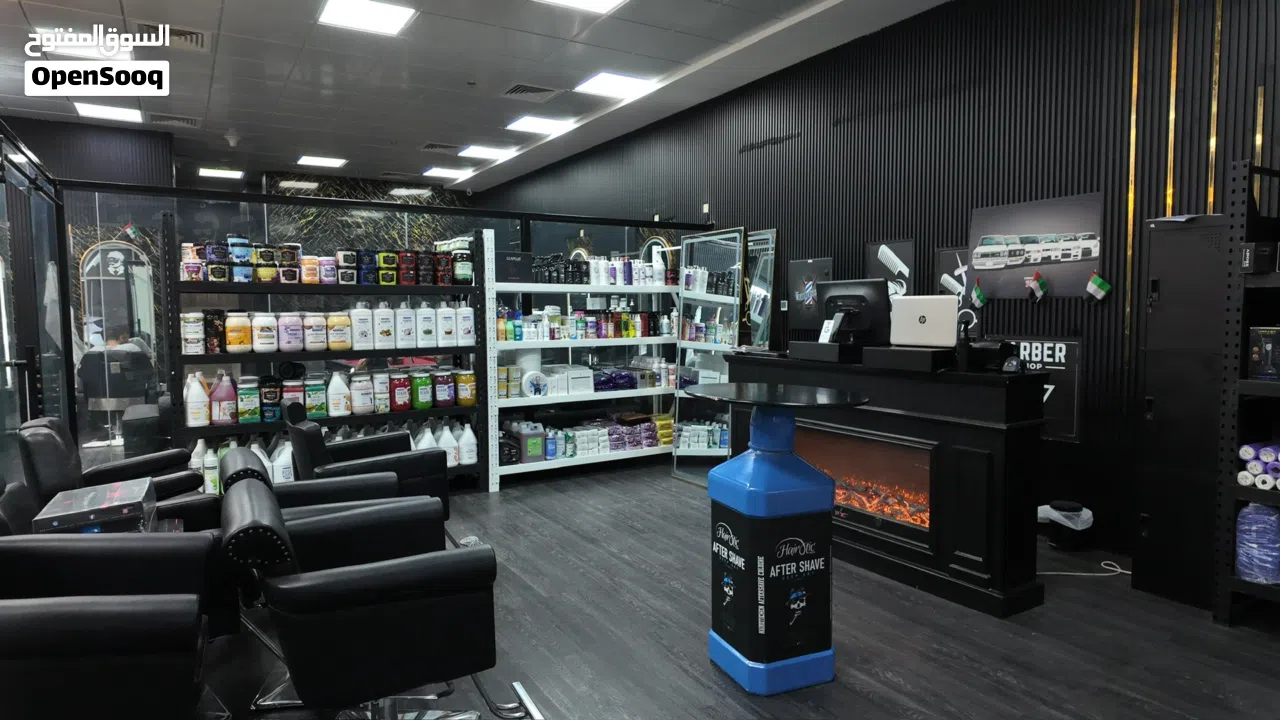 اكبر صالون رجالي بعجمان للبيع