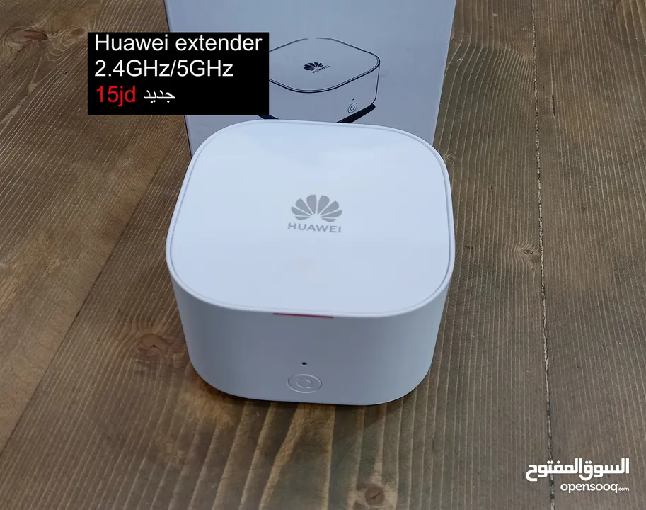 Router&Extender