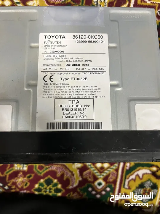 Original Screen of 2018 Toyota fortuner exr