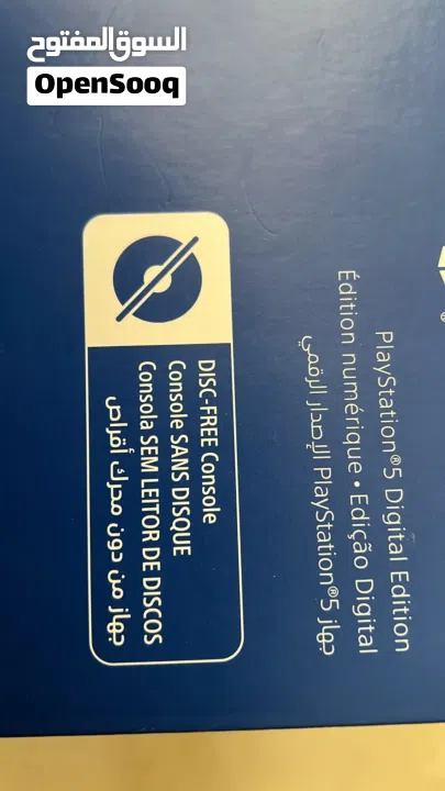 Ps5 825gb No CD player