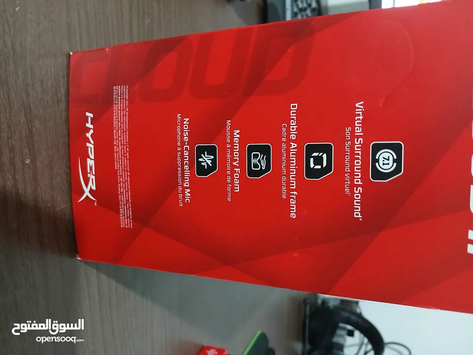 سماعة هايبر اكس كلاود 2