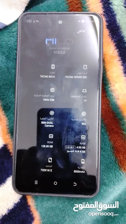 تكنو سبارك 20c للبيع اربد