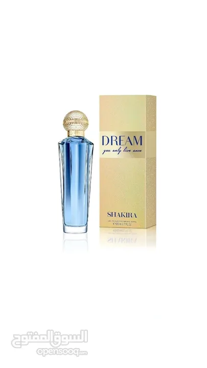 عطر فرنسي للنساء والرجال