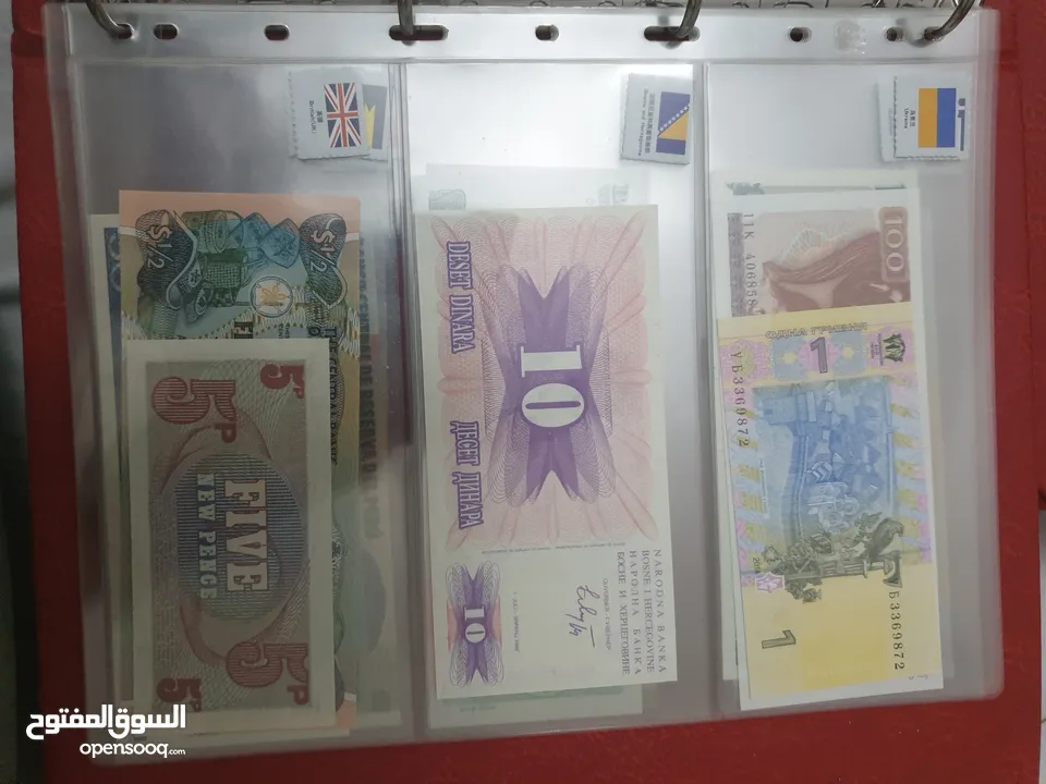 البوم فاخر به 100 عملة انسر