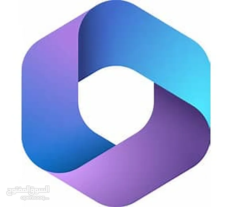 Office أصلي مدى الحياة  تفعيل فوري وسعر مميز