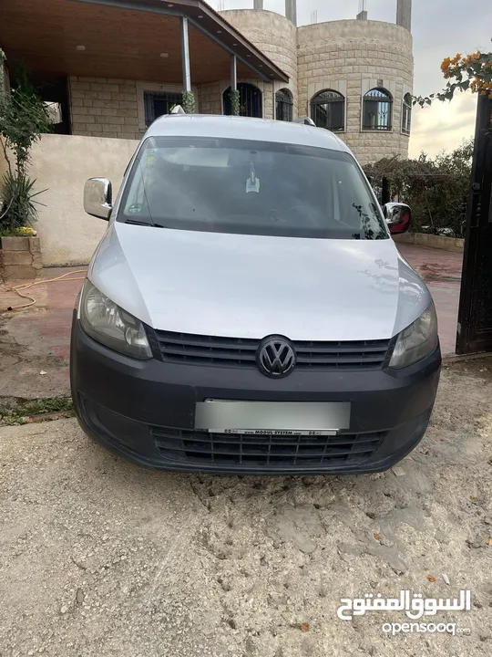 كادي 2014 صلاة النبي