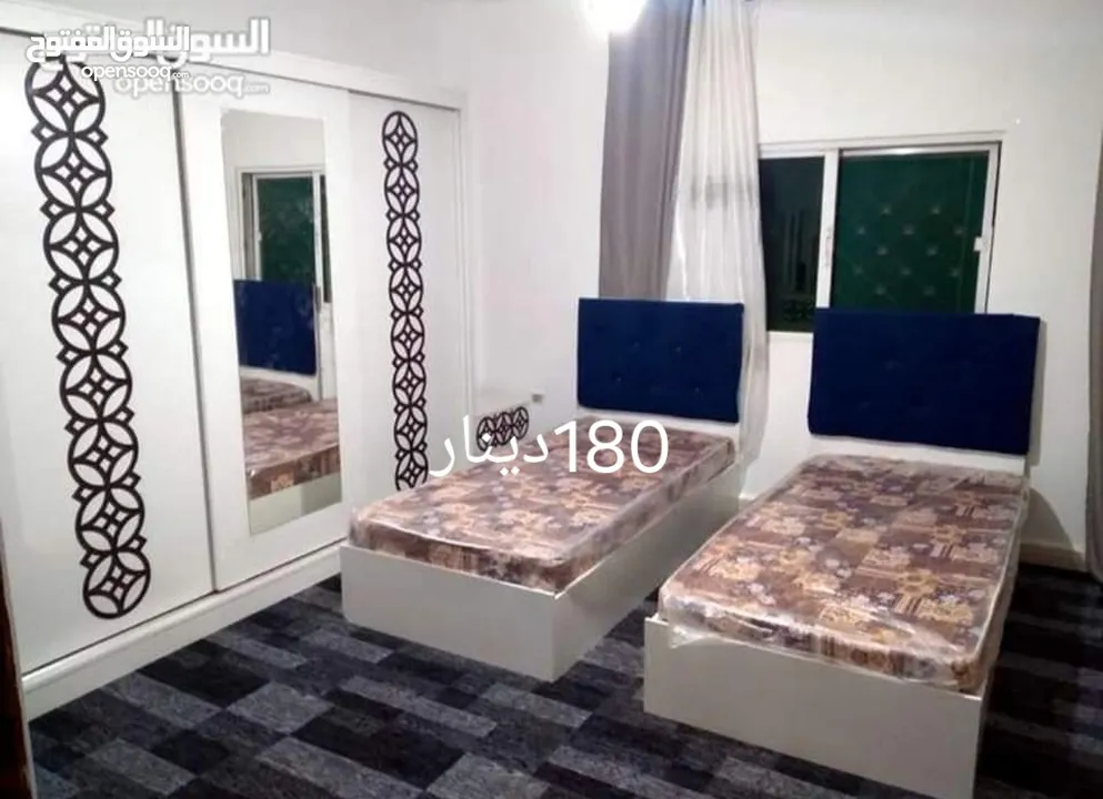 مفروشات بسعر الجمله