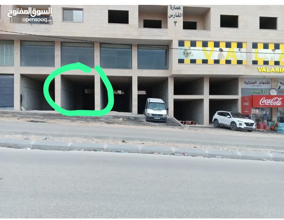 محل للايجار