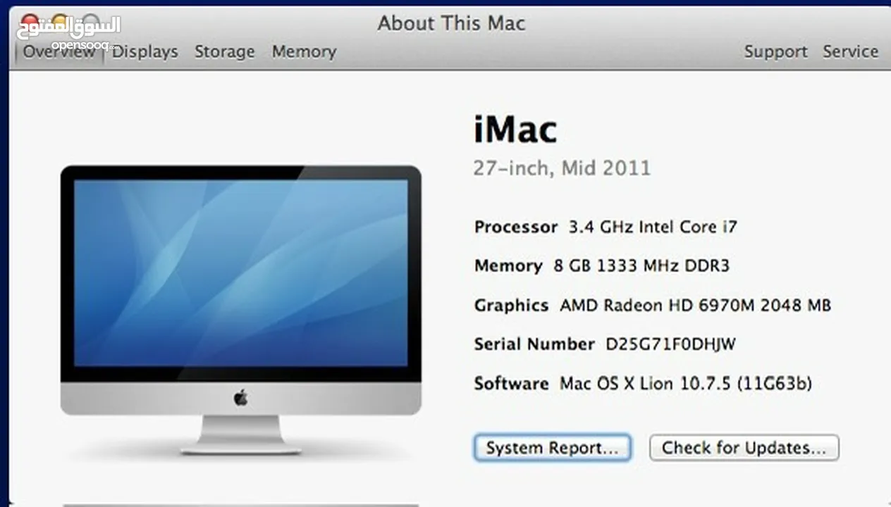 Imac 27 inch
