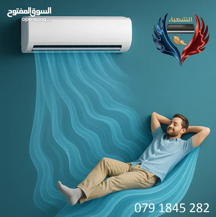 عروض الصيف مكيف جنرال 1طن فل انفيرتر فقط 219 دينار شامل التركيب داخل عمان كفالة 5 سنوات حامي بارد