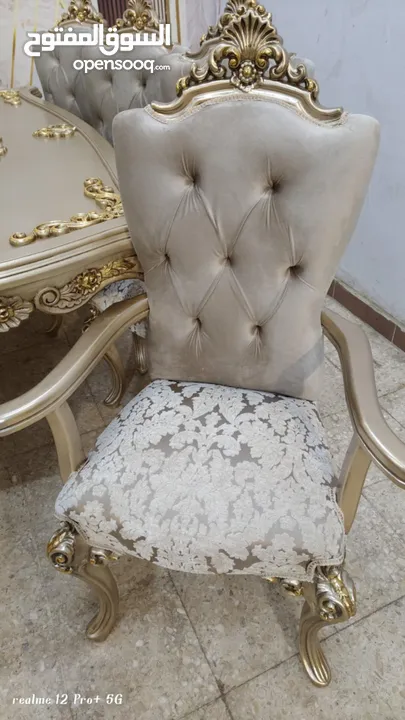 سفره تحفه منك يا ( مفروشات بشار انتيك الرسمية) سفره مصرري خشب زااان كاااامل ح