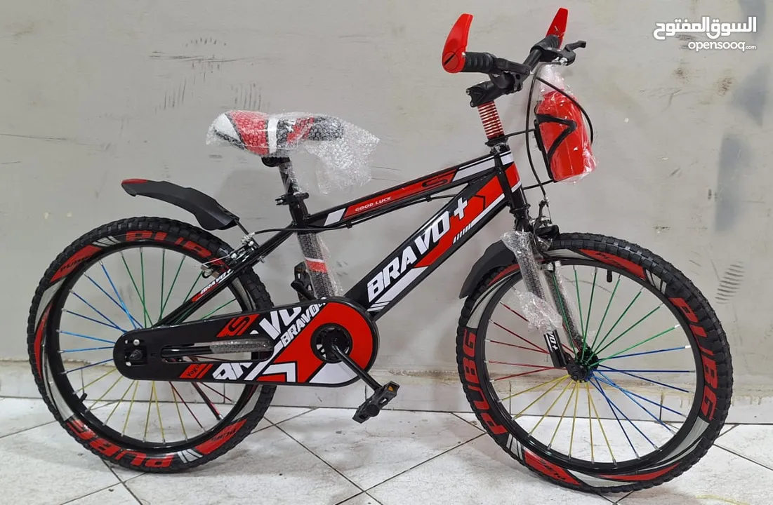 Vélo BRAVO+ 2024