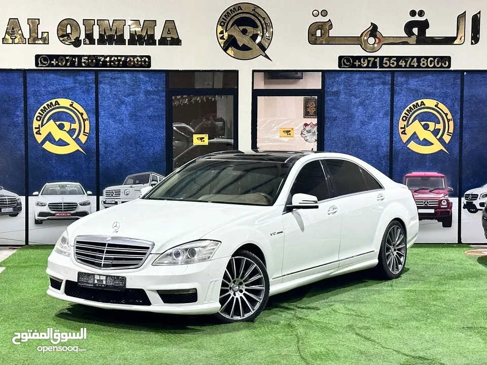 مرسيدس S 350 موديل 2008 خليجي