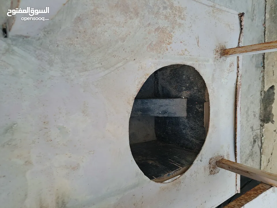 عرباية عربااااي