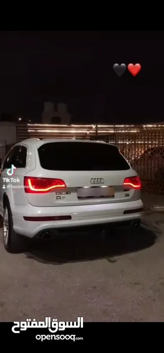 اودي كيو سفن