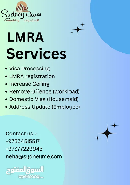 Clear Your LMRA Workload Offences Immediately! Ensuring Timely Work Completion with Quality Service.