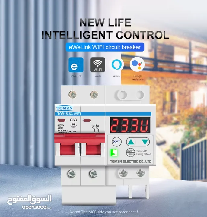 قاطع ذكي مع عداد الطاقة TOMZN WIFI  متوافق مع المساعدات الصوتية اليكسا جوجل هوم سونوف