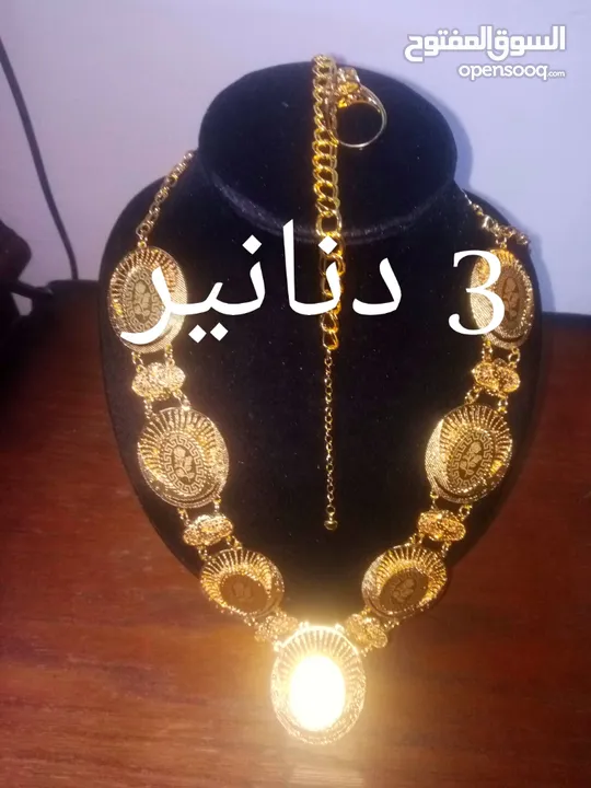 شروة اطقم ذهب ايطالي مطلي عيار 21