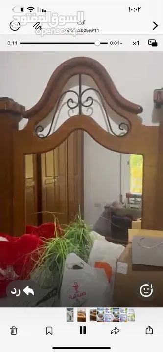 غرفه نوم مزدوج