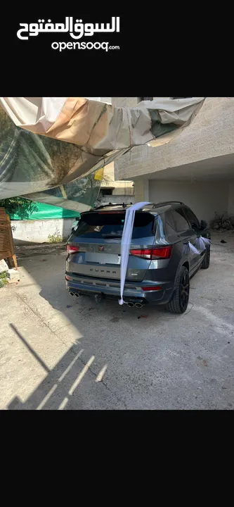 سيت اتيكا كوبرا للبيع