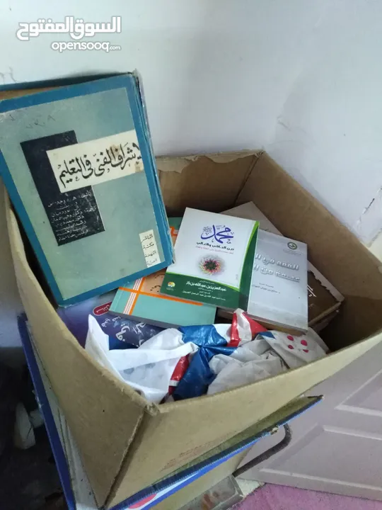 كتب دينيه وتعليميه فوق ال150كتاب للبيع بسعر 50 دينار