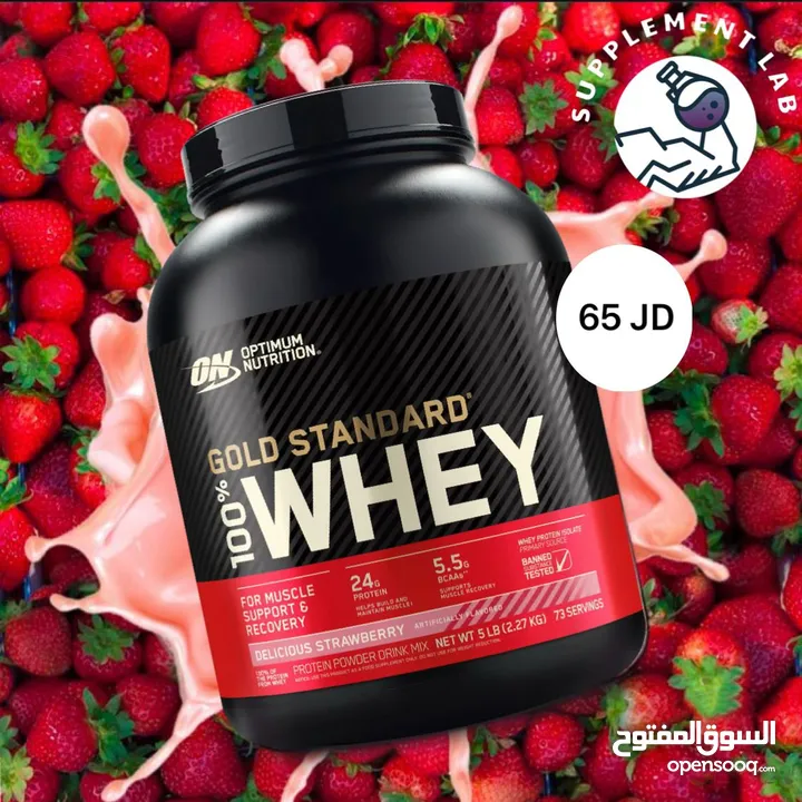 كرياتين ( creatine ) بروتين ( protein )