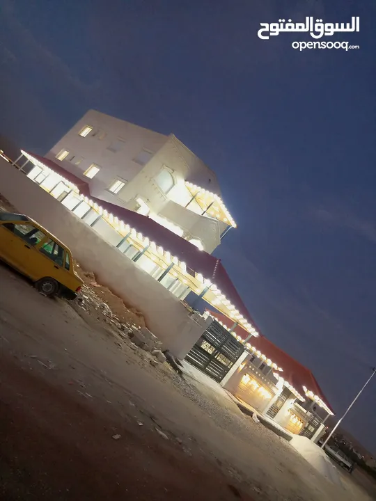 بيت او فيلا عمارة للبيع بسعر مغري جدا جدا