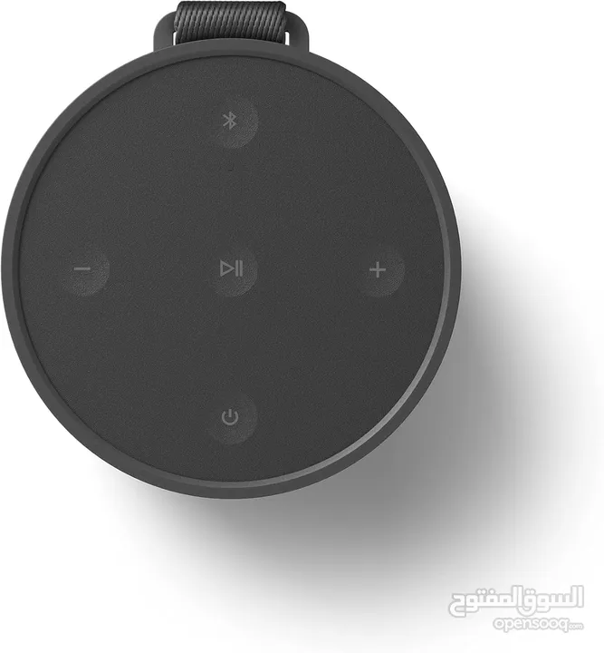 Bang & Olufsen Beosound Explore -NEW -MEAGByte