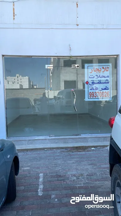 محلات للإيجار في الخوض السادسة  Shops for rent