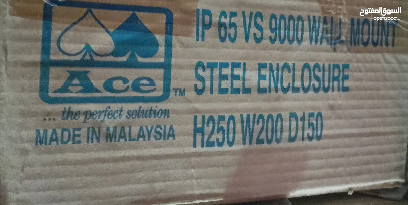 ACE steel enclosure