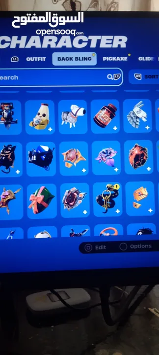 أحساب فورت نايت وحساب قراند و بس رسائل بدون رن