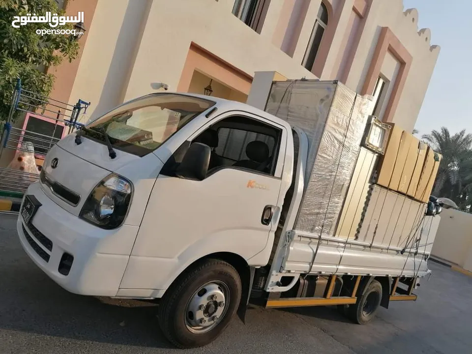 Best Shifting Moving Pickup Service Qatar