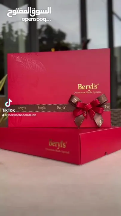 Beryls chocolate
