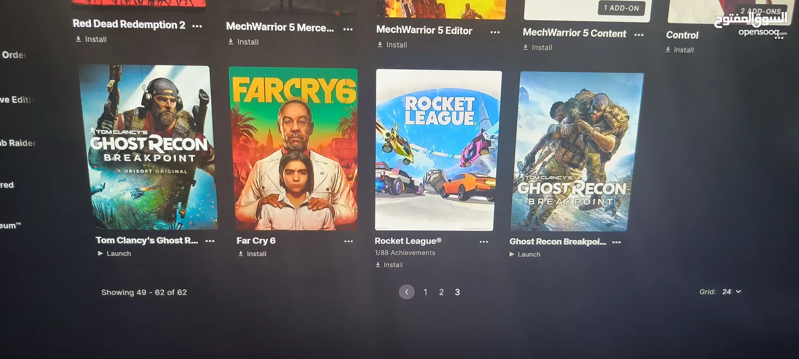 حساب EPIC يحتوي على احدث الالعاب الاصليه اونلاين وليس اوفلاين