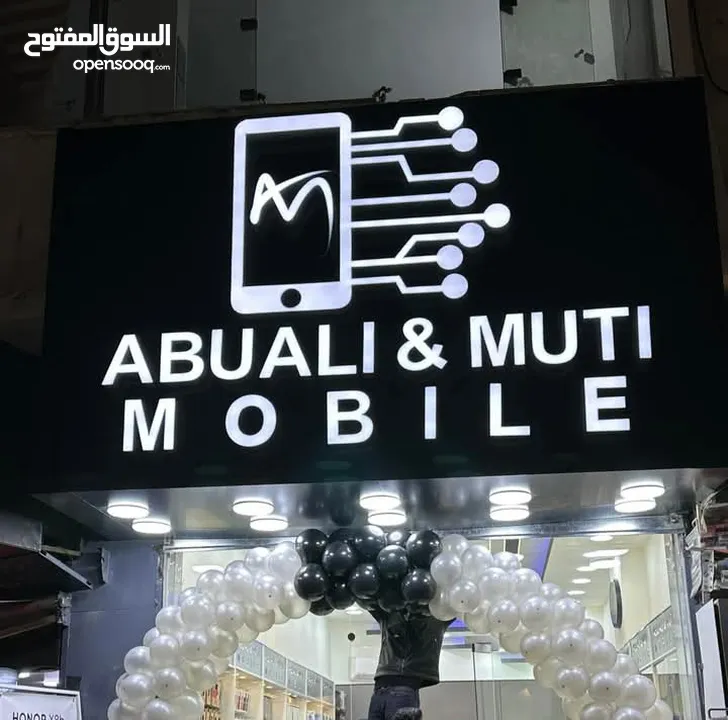 الإختيار الأنسب لصناعة اللوحات الإعلانية والقارمات