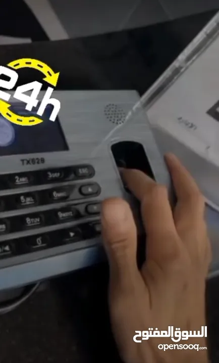 أجهزة رياضيه للبيع ولياقة بدنية