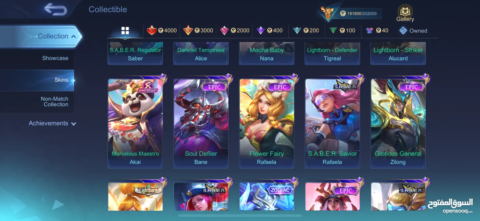 191K Mega Collector  Super rare skins  All Heros - MLBB  Mobile Legends Bang Bang Account